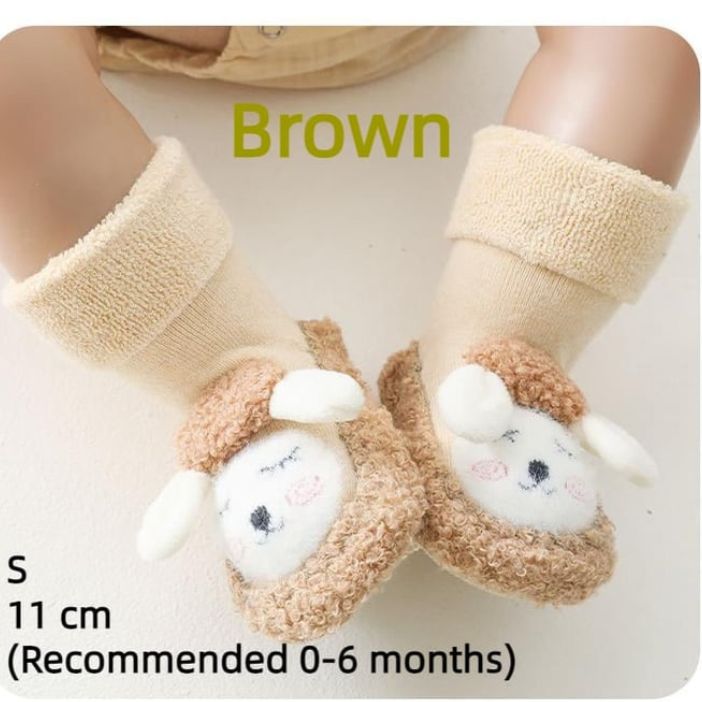 SheepShoe - Plüsch Baumwolle Kleinkind Schuhe - Frest