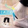 ShoeSlide - mit Leichtigkeit in Ihre Schuhe steigen [1+1 GRATIS!!] - Frest